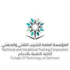 dammam-tech